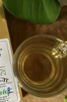herbata-zolta-yellow-tea-50g-flawon-A4.jpg